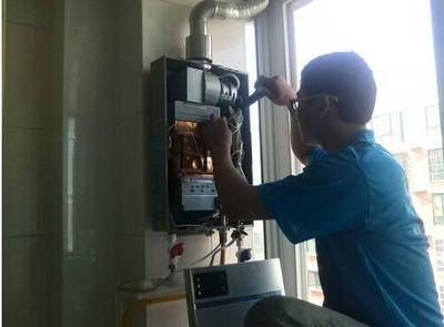 扬州市万事兴热水器上门维修案例